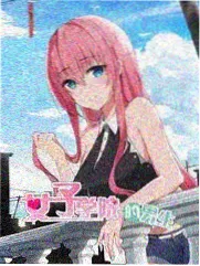 无限挑战